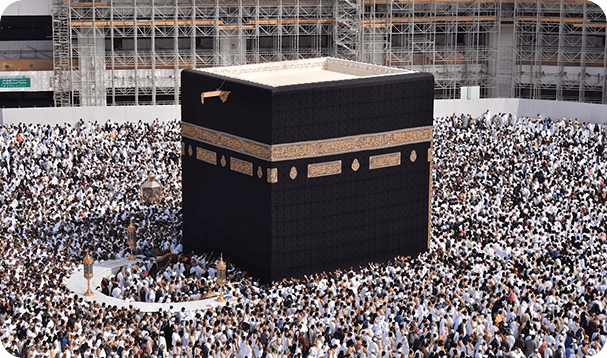 Students studying the Quran